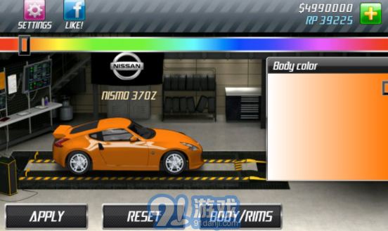 短程極速賽車(chē)v1.1.18安卓版2