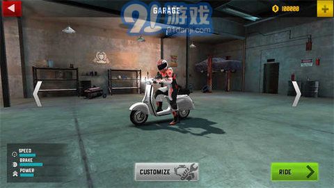 3d極限摩托（Xtreme Motorbikes）1