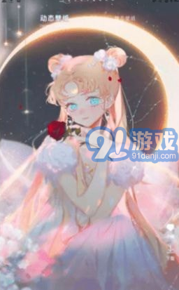 AGE動(dòng)漫秀2