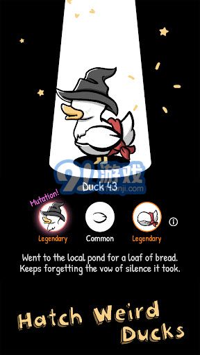 clusterduck1