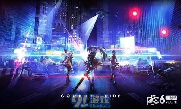 COUNTERSIDE3