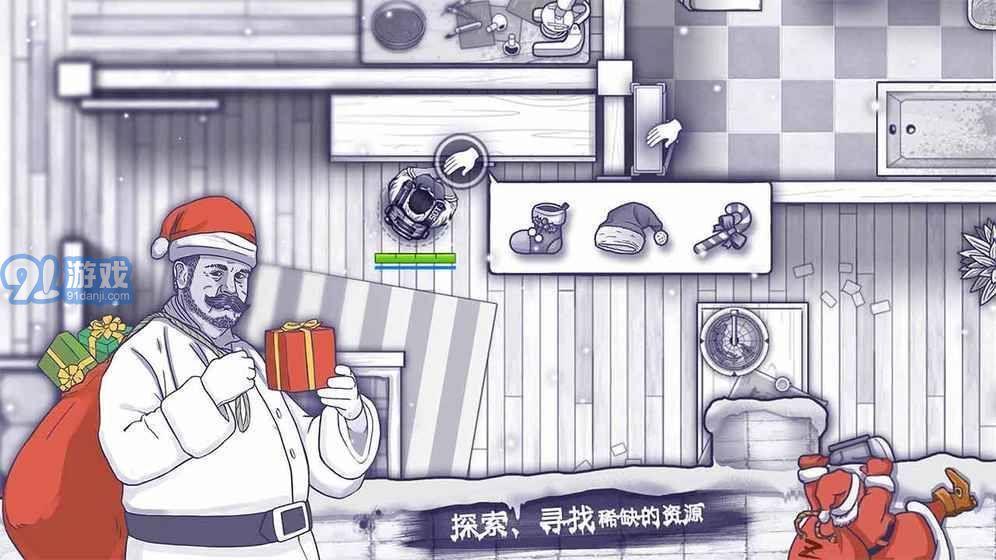 阿瑞斯病毒新春版1
