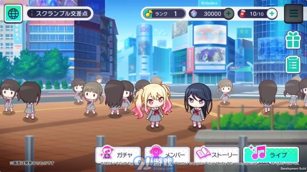 colorful stage3