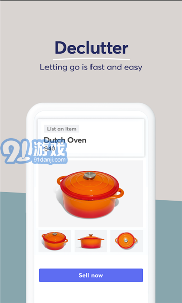 煤爐2