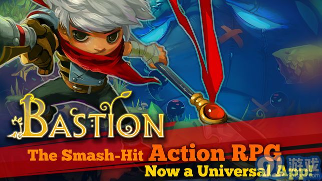 Bastion1