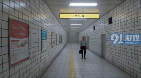 8號(hào)出口1