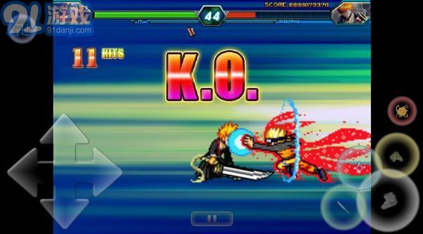 bvn智龍改穢土水門四代目火影十割連段下載手機版 v1.3.41