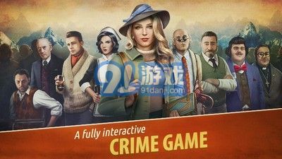 阿爾卑斯山謀殺案1