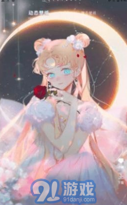 AGE動漫秀2