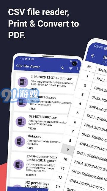 csv文件查看器1