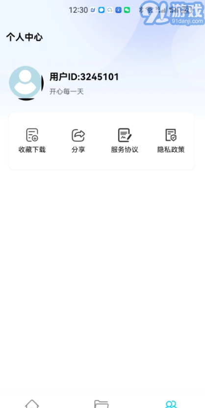 玥夢壁紙1