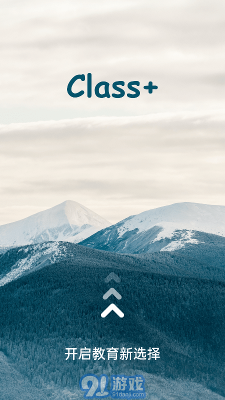 ClassX1