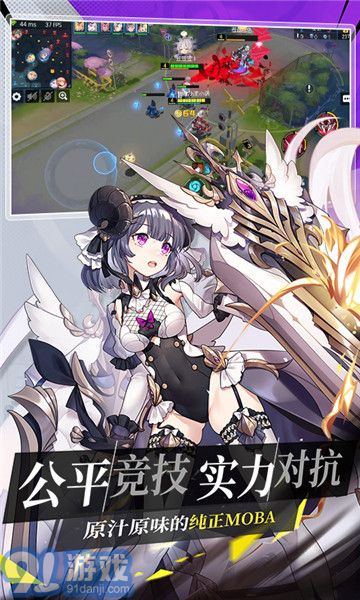 300大作戰(zhàn)qq版3