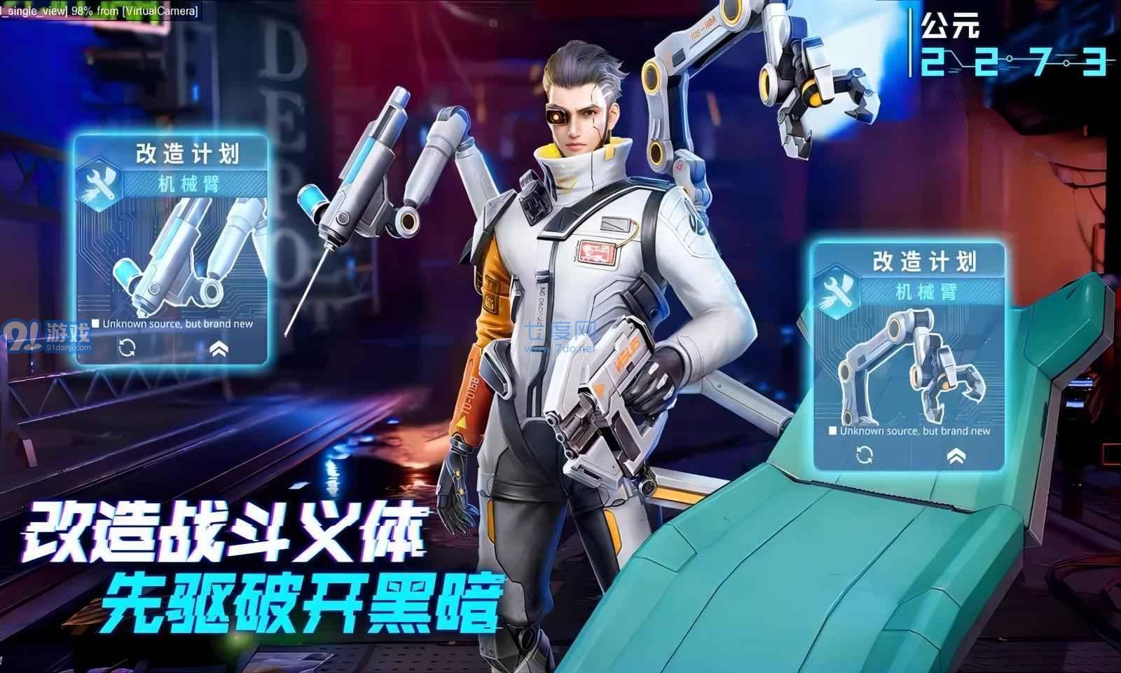 矩陣臨界2