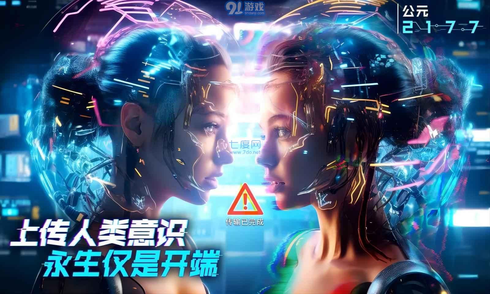 矩陣臨界4