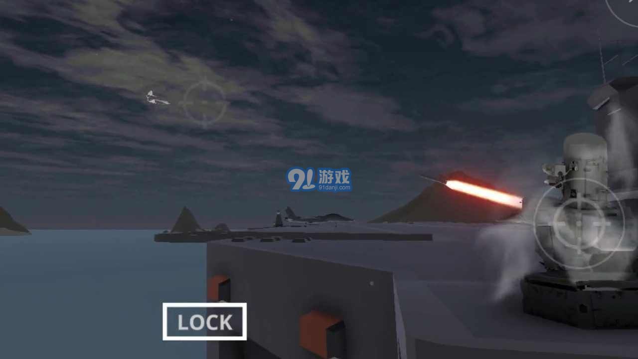 陸基密集陣模擬器無(wú)限金幣2