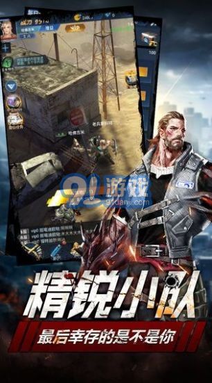 破曉黎明突襲1