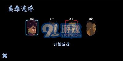 阿牛小賣部最新版1
