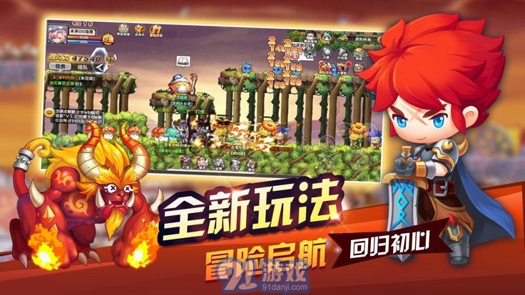cooking legend3