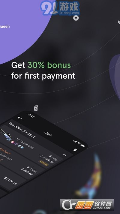CSMONEY4
