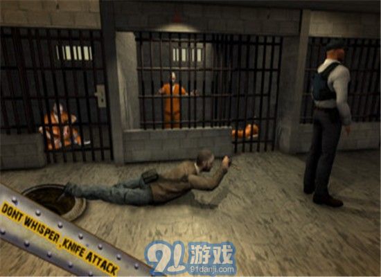 間諜突圍：越獄行動(dòng)2