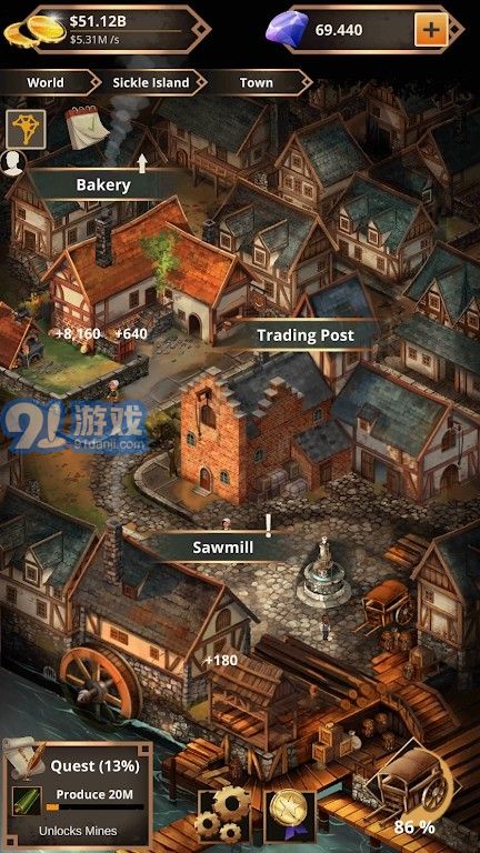 閑置貿(mào)易帝國3