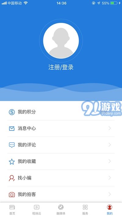 AI鄂溫克3