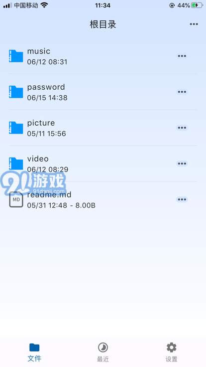 alclient1