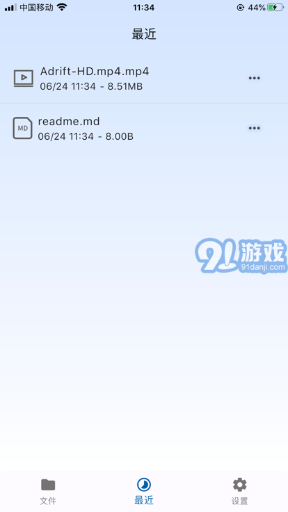 alclient2