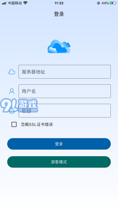 alclient3