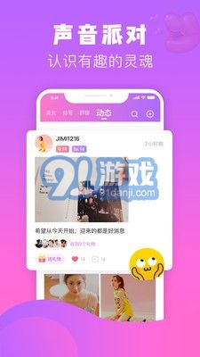 熱趣1