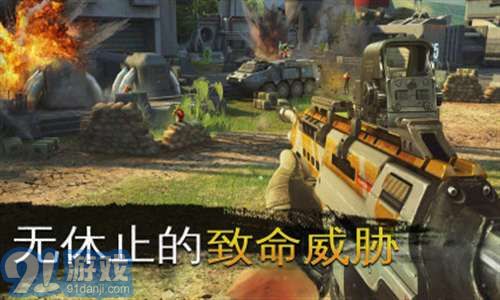 熾熱狙擊2