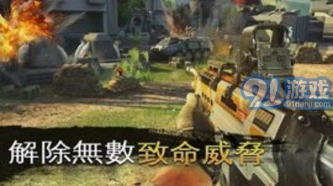 熾熱狙擊槍戰(zhàn)（Sniper Fury）3