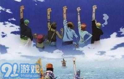 陽光冒險海賊王漢化版1