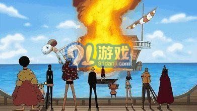 陽光冒險海賊王漢化版3