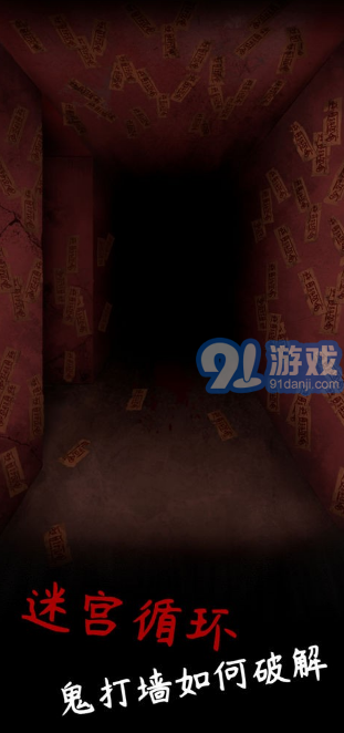 陰緣v0.11