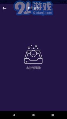 陽光P圖3