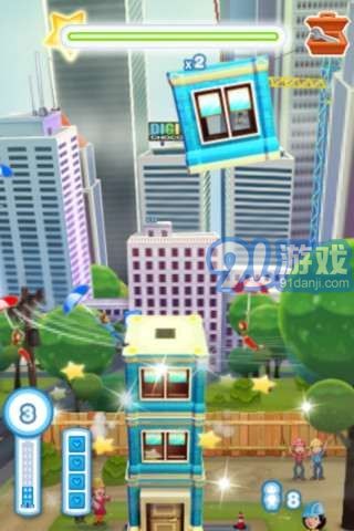 3D摩天大樓3