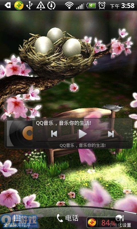 3D高清四季動態(tài)壁紙2