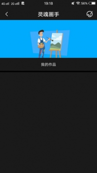 愛視頻1