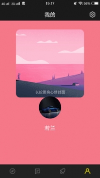 愛視頻3