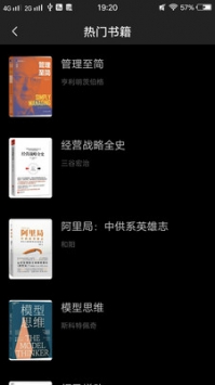 愛視頻4