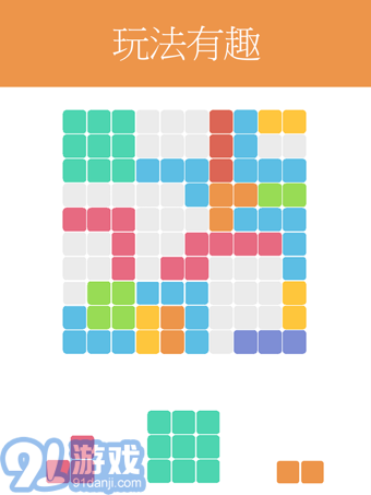 1010！1