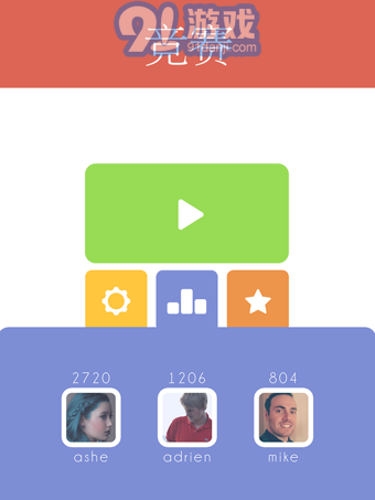1010！2