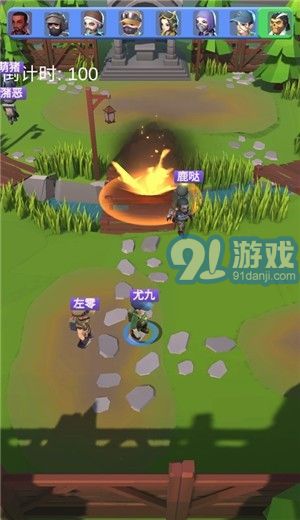 熱血派對2