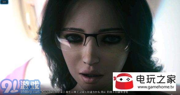 破碎的夢想之城4