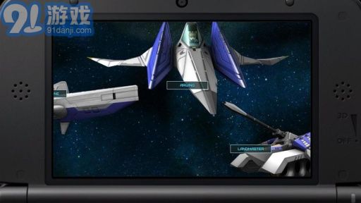 3ds模擬器安卓版1