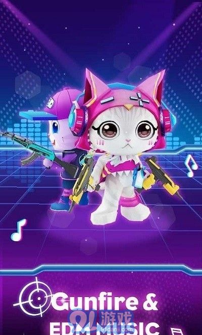 Beat Trigger4