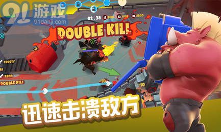 爆炸豬中文版1