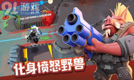 爆炸豬中文版3